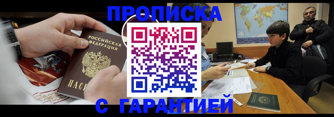 форма 3 в Карабулаке